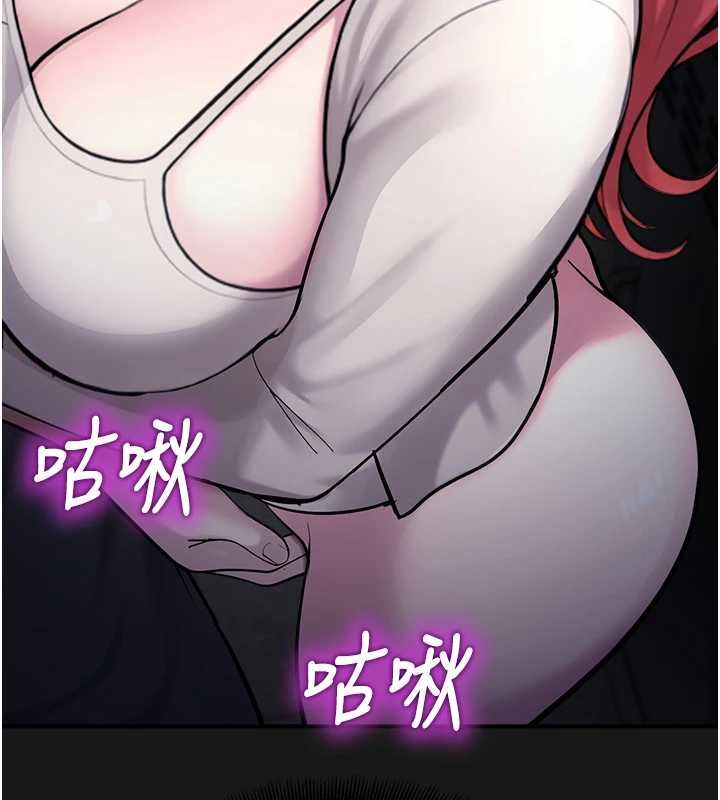 校园禁播角落第36話-直接內射就不用清了♥
