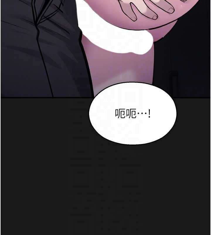 校园禁播角落第36話-直接內射就不用清了&hearts;