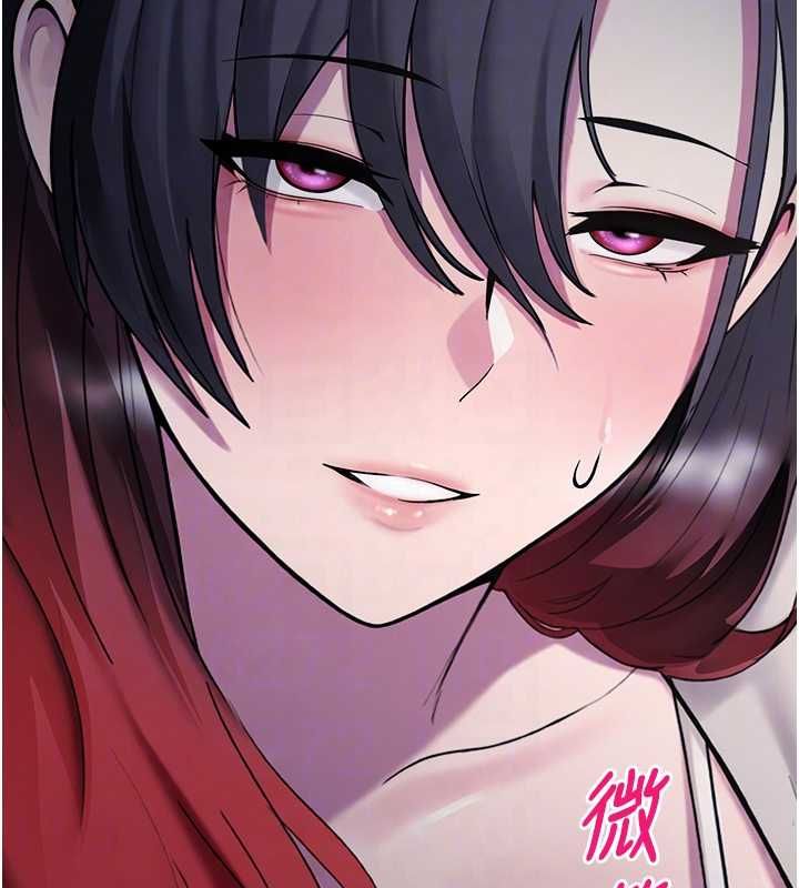 校园禁播角落第36話-直接內射就不用清了&hearts;