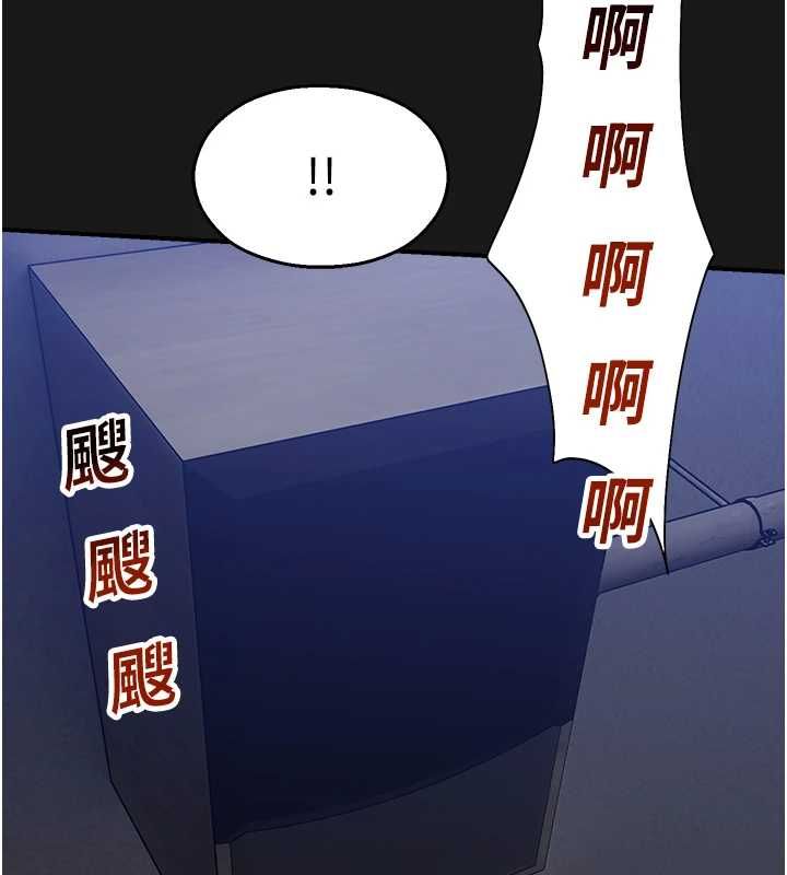 校园禁播角落第36話-直接內射就不用清了&hearts;