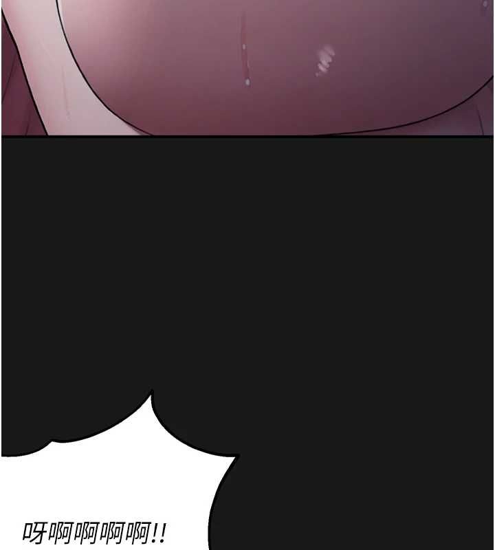 校园禁播角落第36話-直接內射就不用清了♥