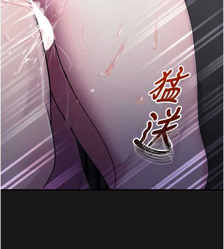 校園禁播角落第36話-直接內射就不用清了♥