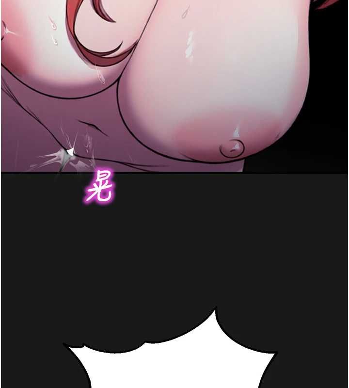 校園禁播角落第36話-直接內射就不用清了♥