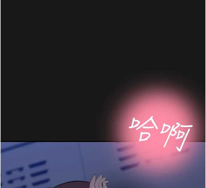校园禁播角落第36話-直接內射就不用清了&hearts;