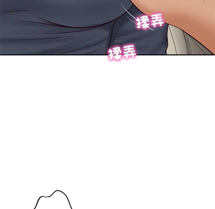 财阀家的女婿第80話