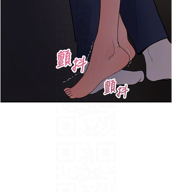 《撩慾按摩师》第7话-沦陷的处女之身