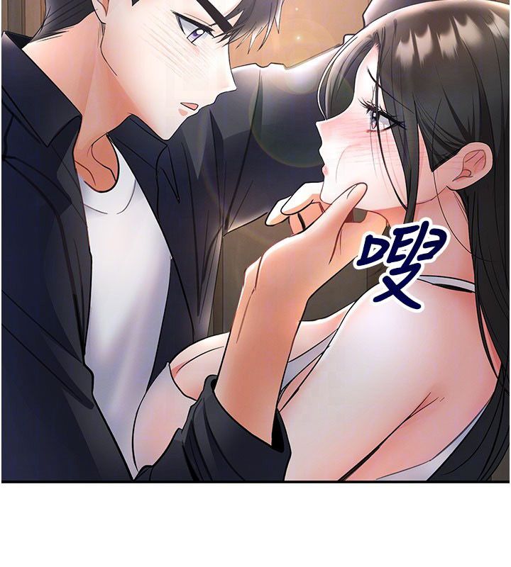 撩慾按摩师第7話-淪陷的處女之身