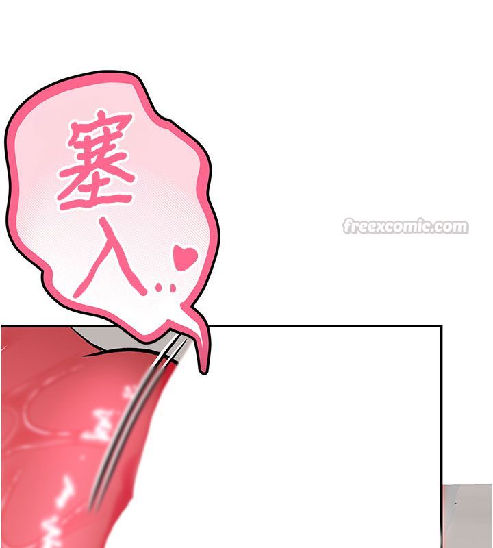 《撩慾按摩师》第7话-沦陷的处女之身