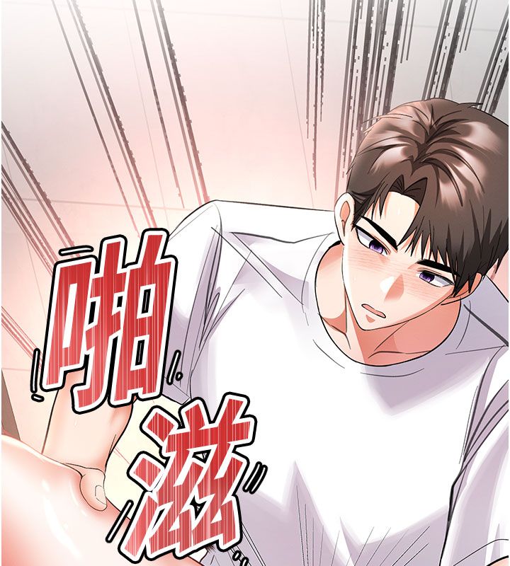 撩慾按摩师第7話-淪陷的處女之身