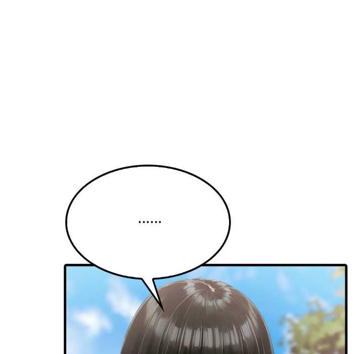 《新都市人妻的秘密社团》第5话