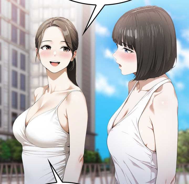 《新都市人妻的秘密社团》第5话