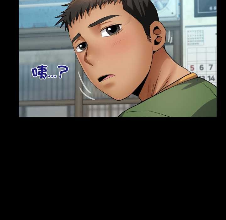 房间裏的心跳第34話