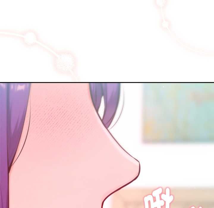 不只是朋友第13話