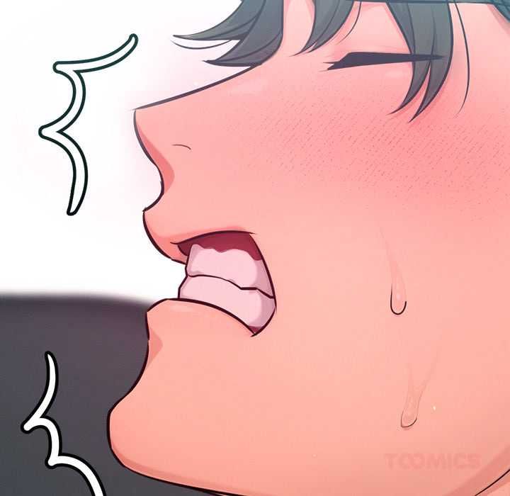 不只是朋友第13話