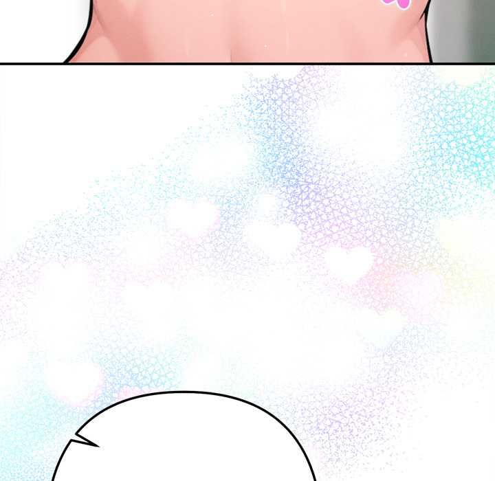 不只是朋友第13話