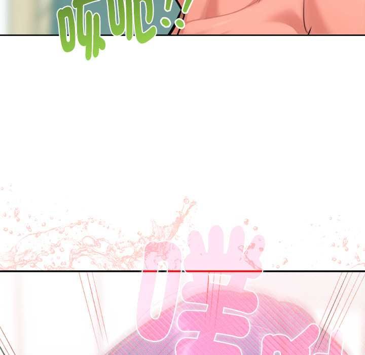 不只是朋友第13話