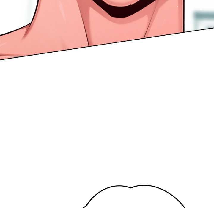不只是朋友第13話
