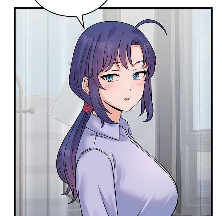 少爷的替身第52話