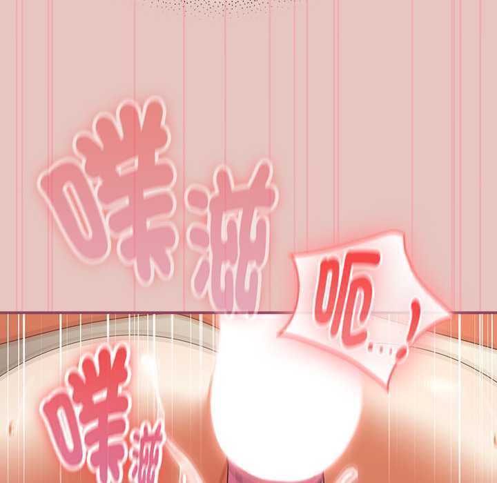 《硬也要拍完》第40话