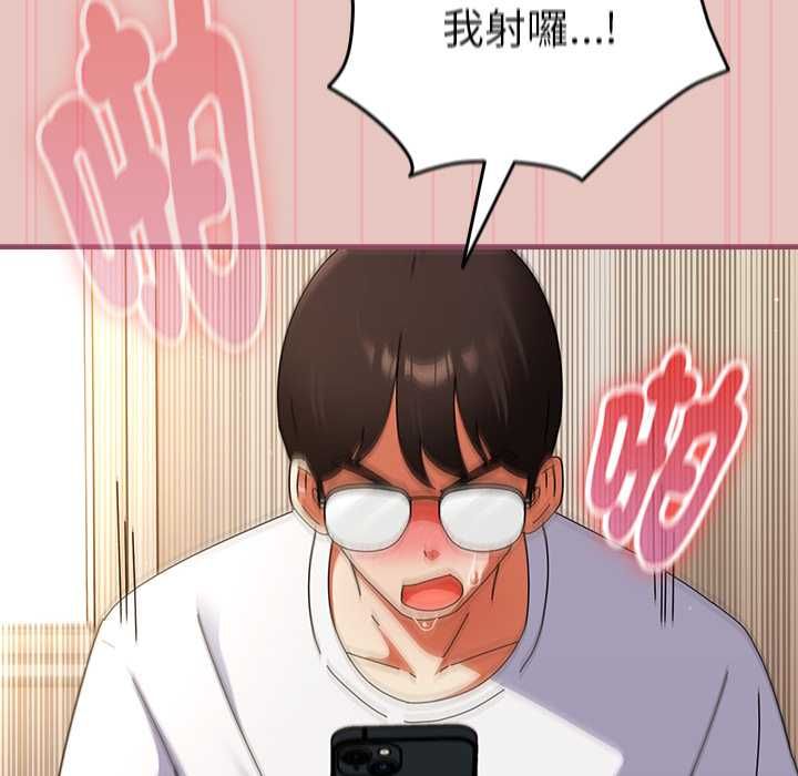 硬也要拍完第40話