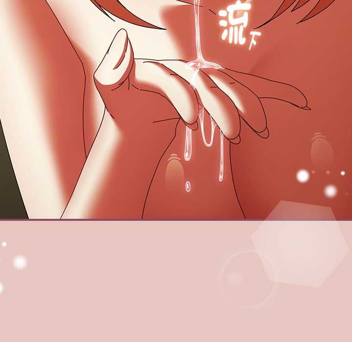 硬也要拍完第40話