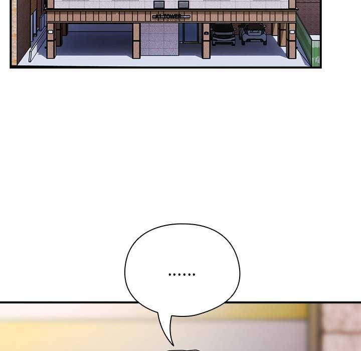 硬也要拍完第40話
