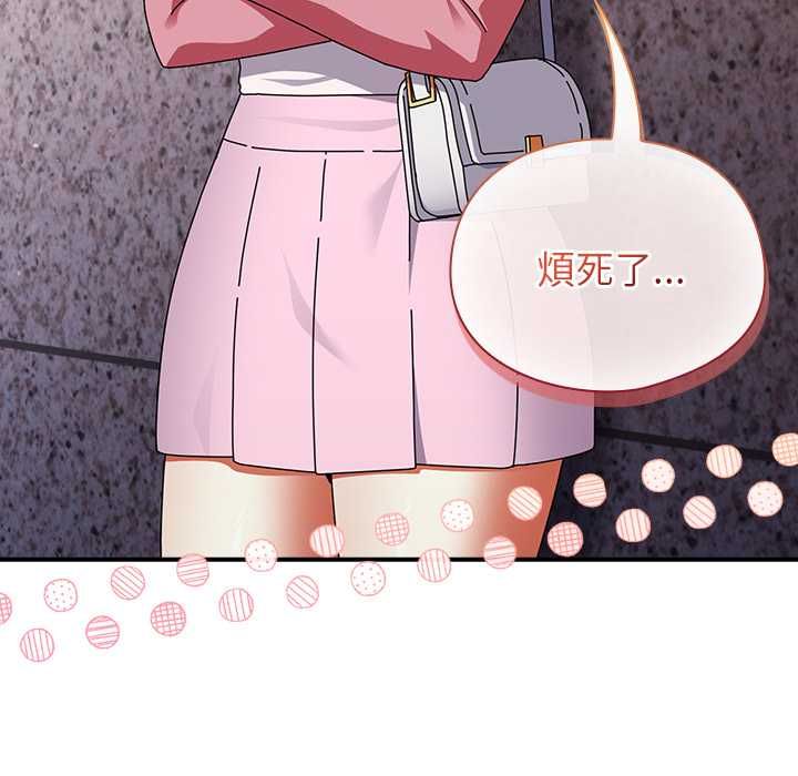 《硬也要拍完》第40话