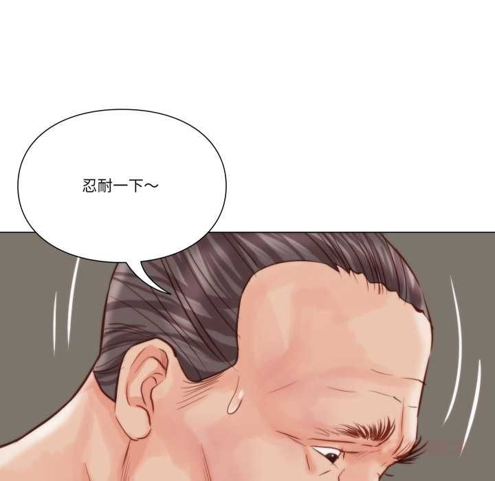 如果还有明天？第9話