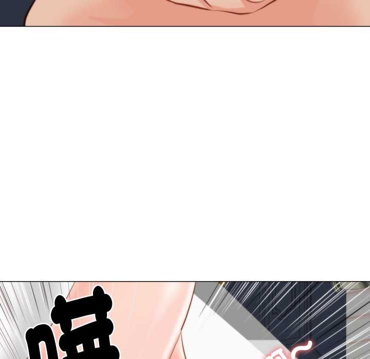 如果还有明天？第9話