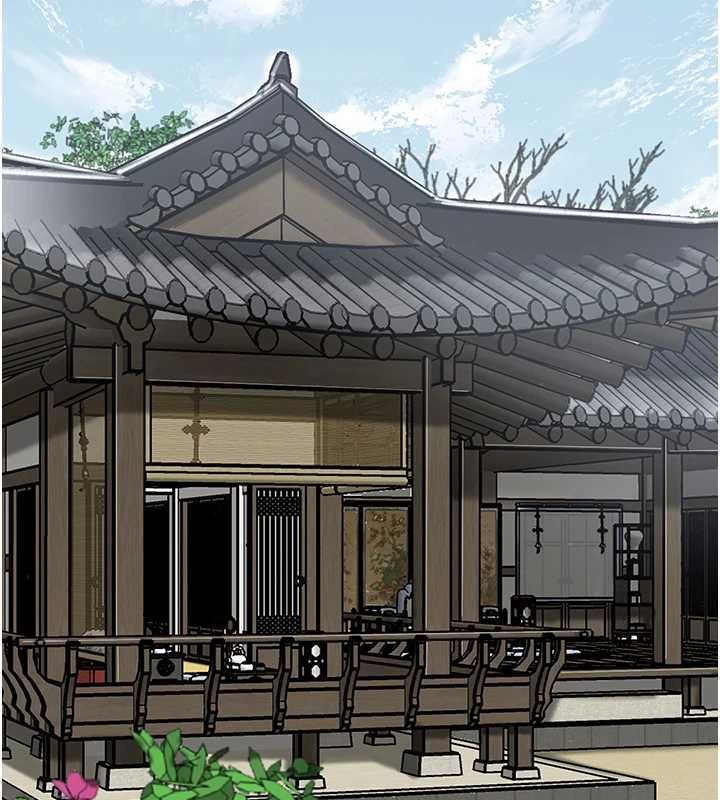 花容湿色:取花点第103話-香丹的壞心思
