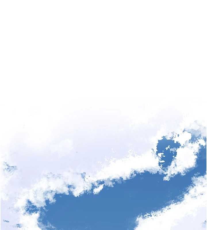 花容湿色:取花点第103話-香丹的壞心思