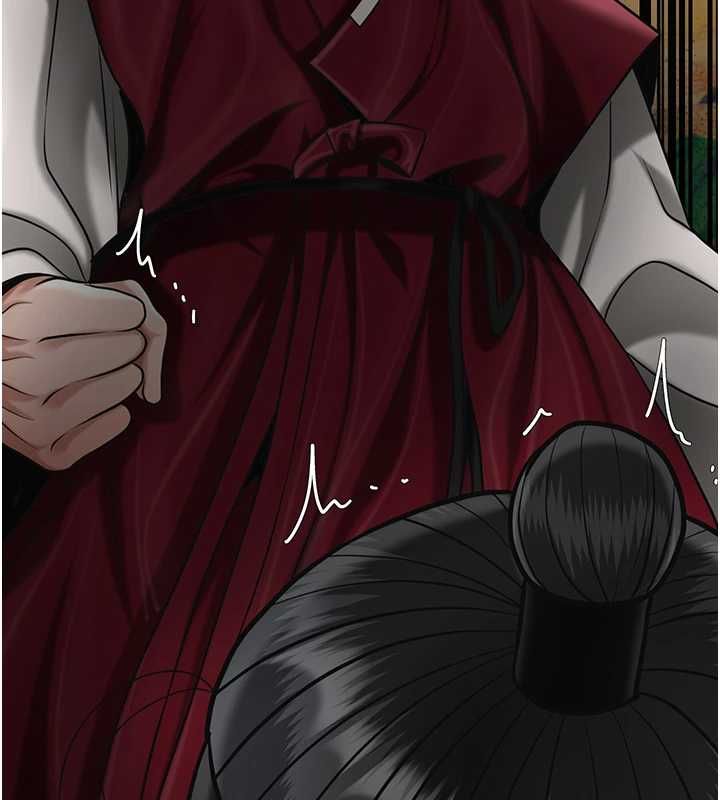 花容湿色:取花点第103話-香丹的壞心思