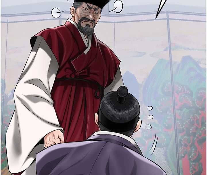 花容湿色:取花点第103話-香丹的壞心思