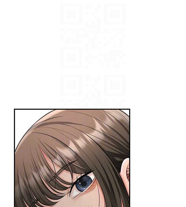 花容湿色:取花点第103話-香丹的壞心思
