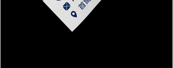 義父第18話-欺負女兒的太妹們