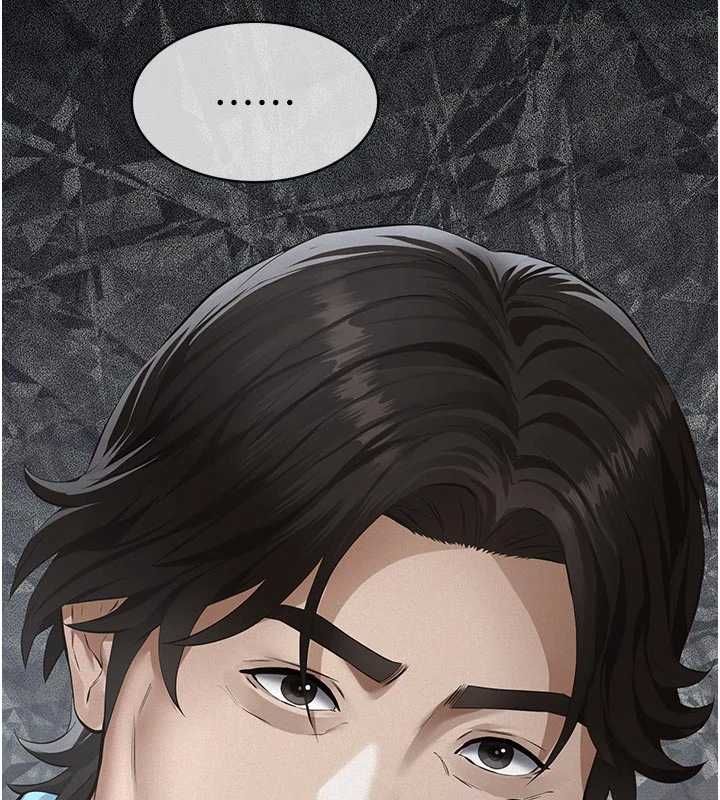 义父第18話-欺負女兒的太妹們