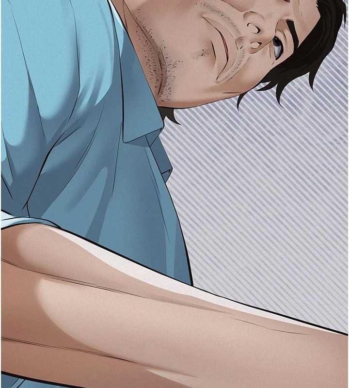 义父第18話-欺負女兒的太妹們