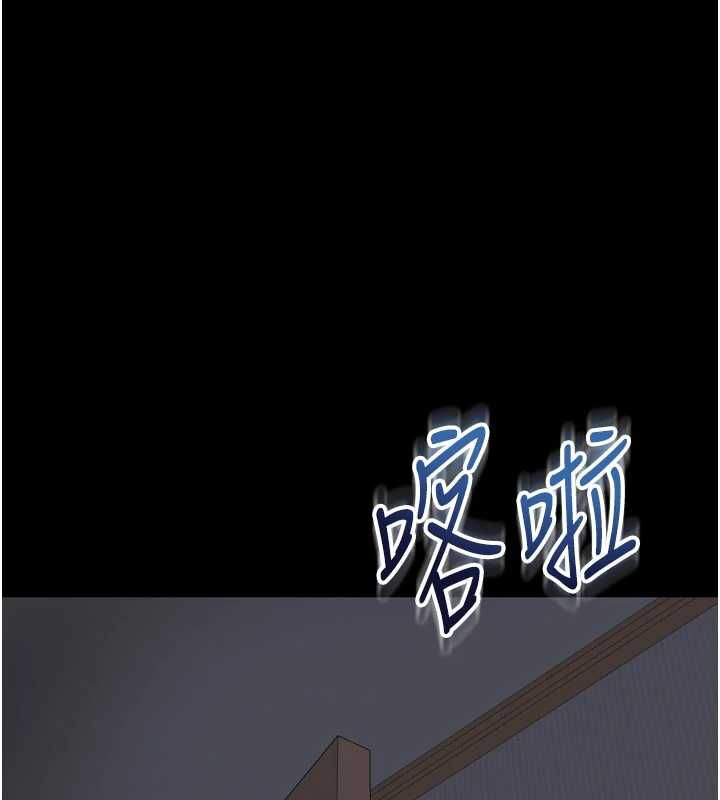 越线咨询第22話-我想跟哥哥做