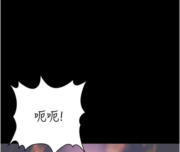 越线咨询第22話-我想跟哥哥做