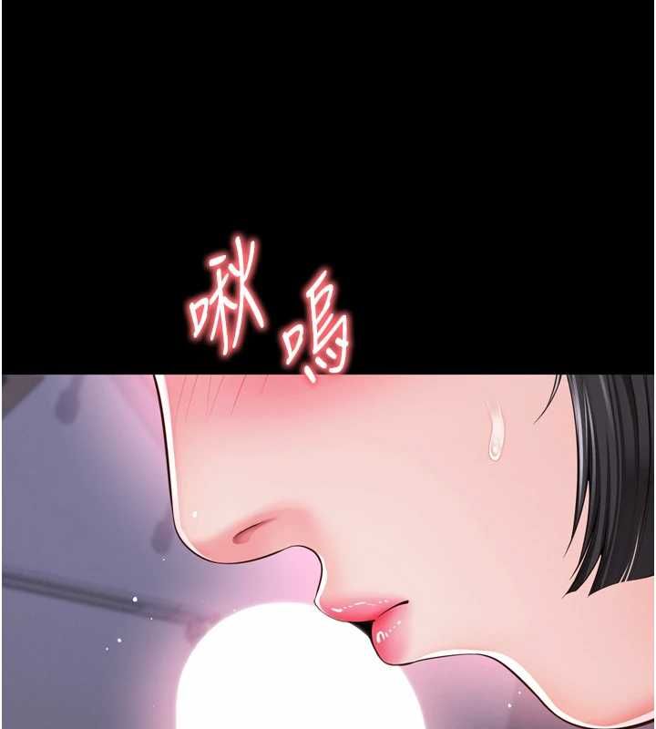 越線諮詢第22話-我想跟哥哥做