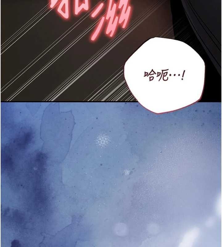 衣錦還鄉第46話-我上我老婆有問題嗎?