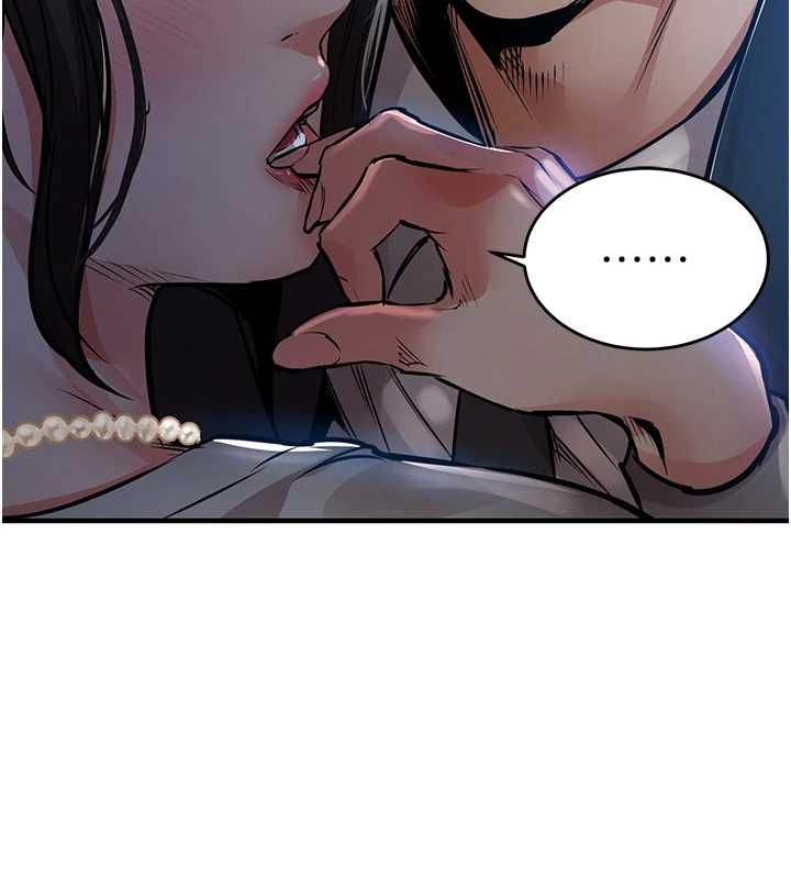 衣錦還鄉第46話-我上我老婆有問題嗎?