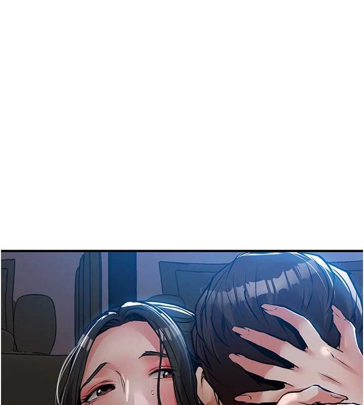 衣锦还乡第46話-我上我老婆有問題嗎?