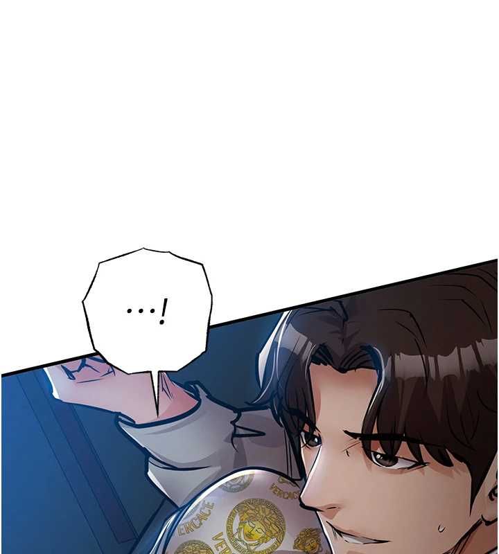衣锦还乡第46話-我上我老婆有問題嗎?