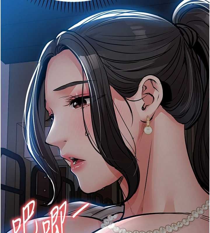 衣锦还乡第46話-我上我老婆有問題嗎?