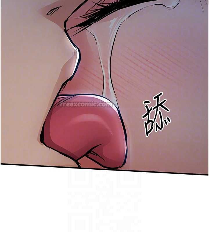 衣锦还乡第46話-我上我老婆有問題嗎?
