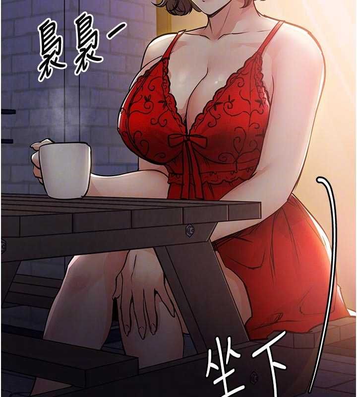 衣锦还乡第46話-我上我老婆有問題嗎?