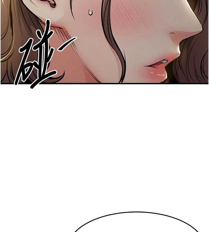 衣锦还乡第46話-我上我老婆有問題嗎?