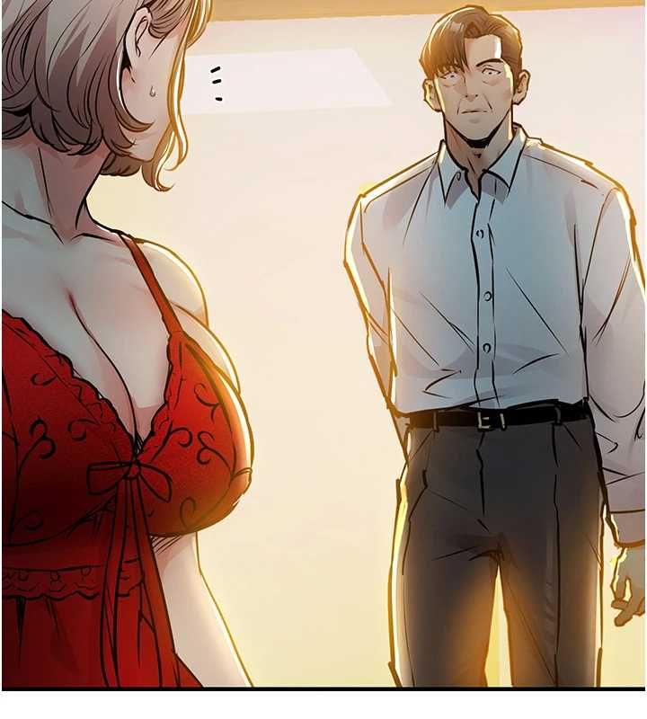 衣锦还乡第46話-我上我老婆有問題嗎?