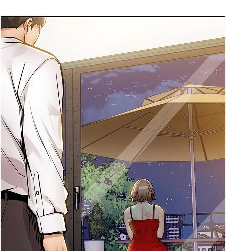 衣锦还乡第46話-我上我老婆有問題嗎?